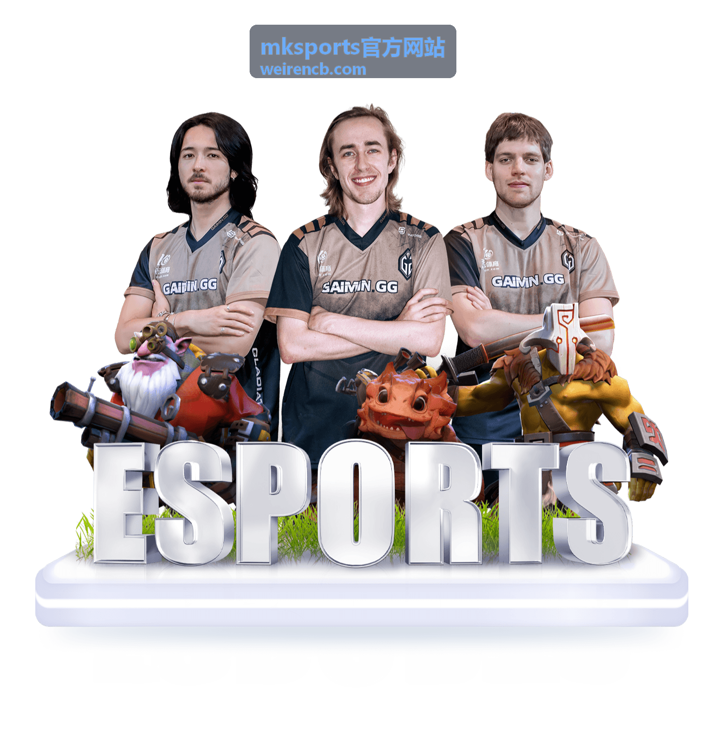 mksports官方网站赛事资讯栏目封面